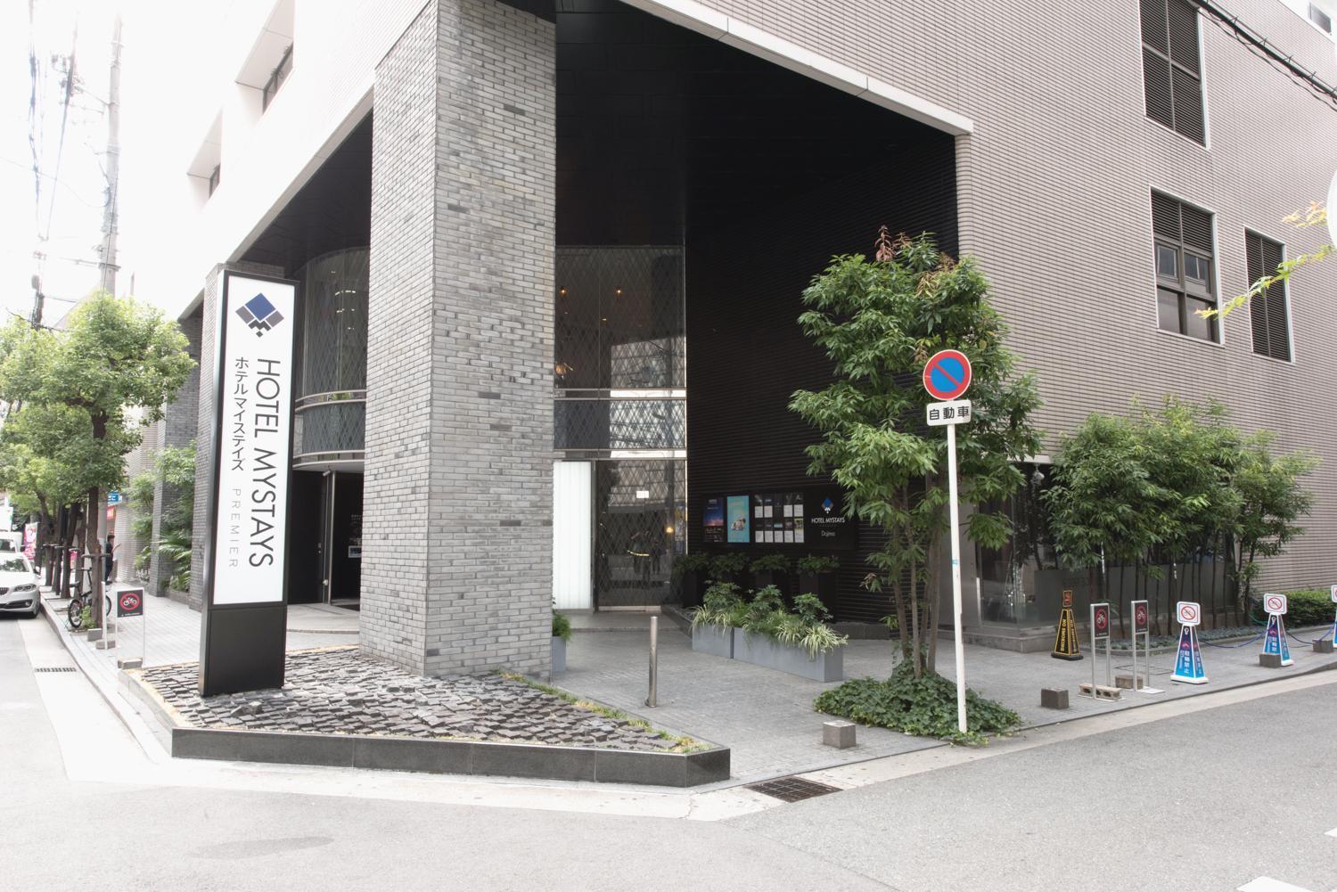 Hotel Mystays Premier Dojima Osaka Exterior photo