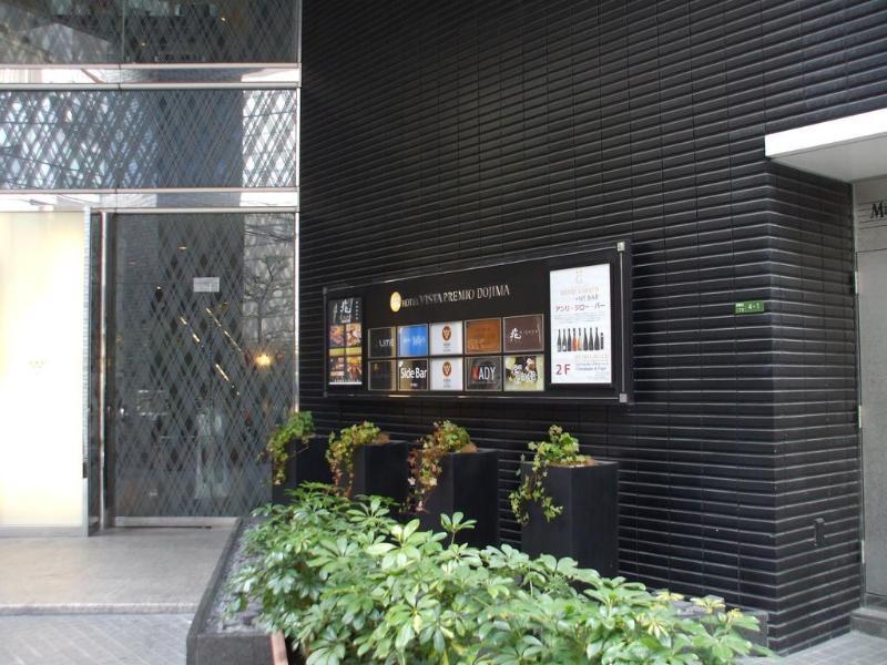 Hotel Mystays Premier Dojima Osaka Exterior photo